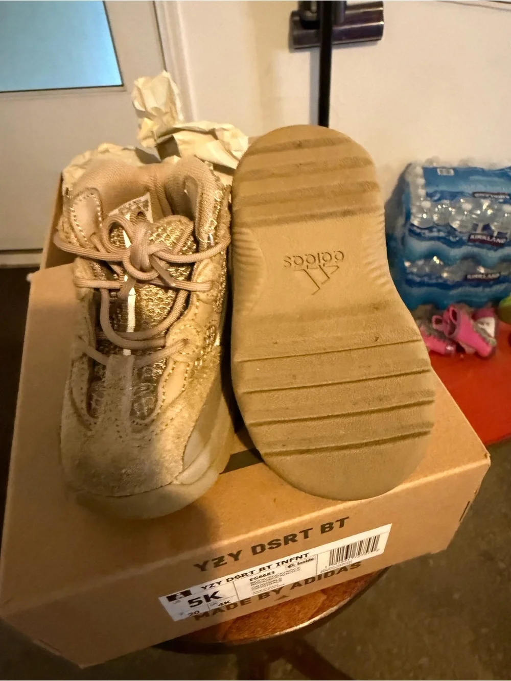 adidas YZY DSRPT BT Infant Shoes - Tan